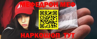 COCAINE Кунгур