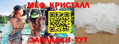 COCAINE Кунгур