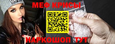 кокаин колумбия Кумертау