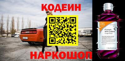 кокаин колумбия Кумертау