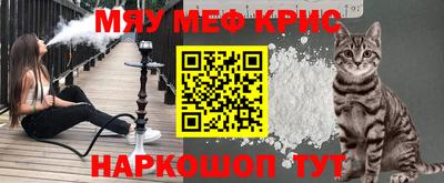 COCAINE Кунгур