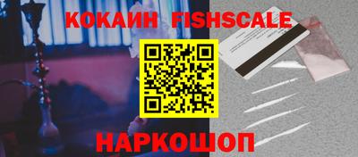 кокаин колумбия Кумертау