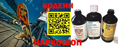 кокаин колумбия Кумертау