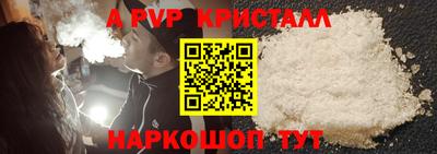 COCAINE Кунгур