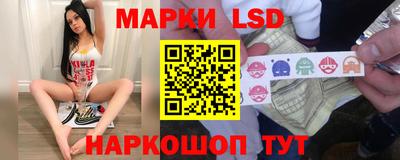 кокаин Кулебаки