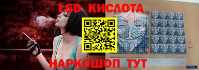 кокаин Кулебаки