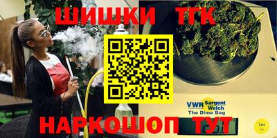 кокаин Кулебаки