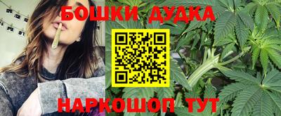 COCAINE Кунгур
