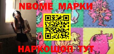 кокаин колумбия Кумертау