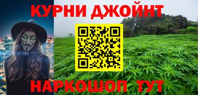 COCAINE Кунгур