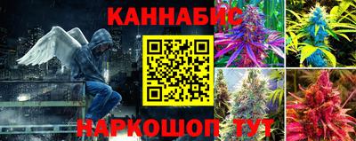 кокаин колумбия Кумертау