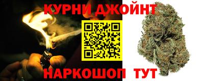 кокаин колумбия Кумертау