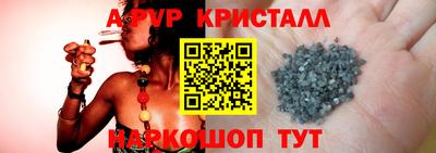 кокаин колумбия Кумертау