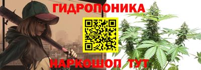 COCAINE Кунгур