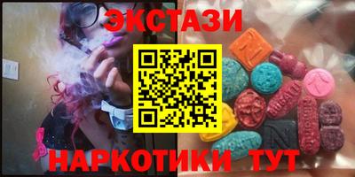 COCAINE Кунгур