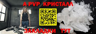 кокаин колумбия Кумертау