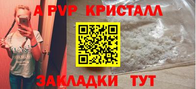 кокаин колумбия Кумертау