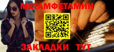 кокаин колумбия Кумертау