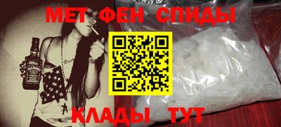 кокаин Кулебаки