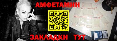 кокаин колумбия Кумертау