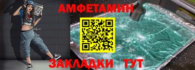 COCAINE Кунгур