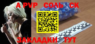 кокаин колумбия Кумертау
