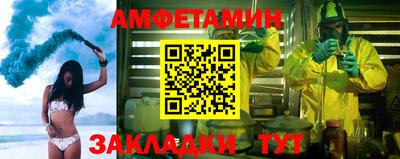 COCAINE Кунгур