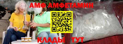 кокаин колумбия Кумертау