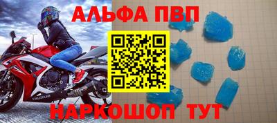 кокаин Кулебаки