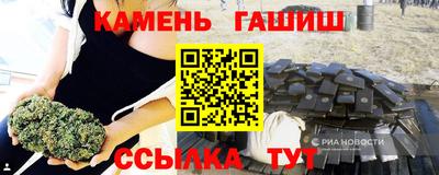 COCAINE Кунгур