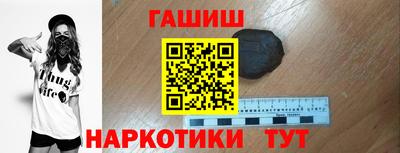 COCAINE Кунгур