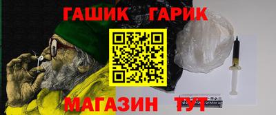 кокаин колумбия Кумертау