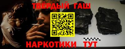 кокаин Кулебаки