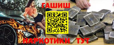кокаин Кулебаки