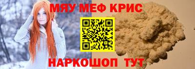 COCAINE Кунгур