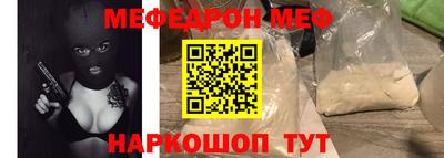 кокаин колумбия Кумертау