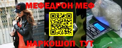 COCAINE Кунгур