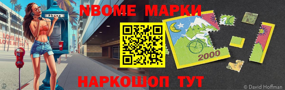 ЛСД экстази кислота  Лсд 25 экстази кислота  Лсд 25 экстази  Вход с VPN  Шахты 